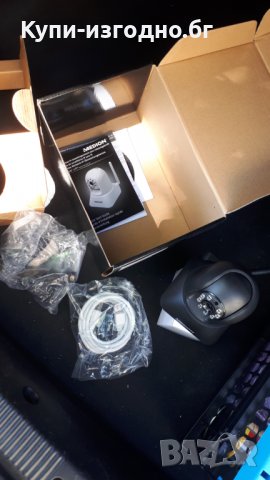 Medion P86019 (MD 86970) Безжична мрежа IP камера за наблюдение, снимка 8 - IP камери - 32841308