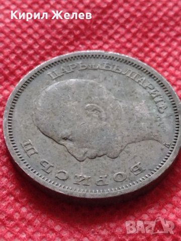 Монета 50 лева 1940г. Борис трети Цар на Българите за колекция декорация - 24973, снимка 8 - Нумизматика и бонистика - 35243884