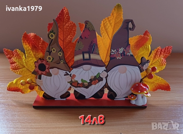 Есенна декорация с гномче , снимка 7 - Декорация за дома - 51694798