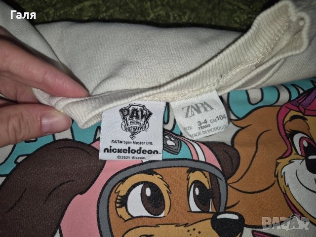 Детски комплект Zara, снимка 4 - Детски комплекти - 51345720