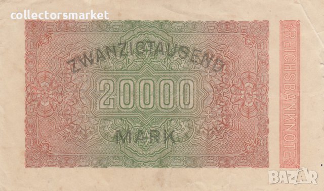20 000 марки 1923, Германия, снимка 2 - Нумизматика и бонистика - 39037309