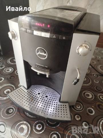 Кафеавтомат юра ф50, снимка 2 - Кафемашини - 53492076