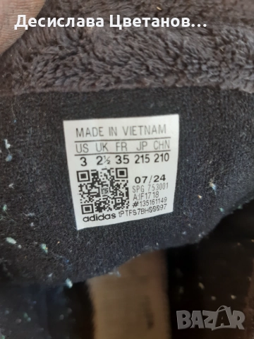 Децки  ботуши Adidas 35 ти номер, снимка 6 - Детски маратонки - 52345130
