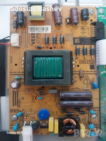 NEO LED-32300 СЧУПЕН ДИСПЛЕЙ!, снимка 7 - Части и Платки - 52043529