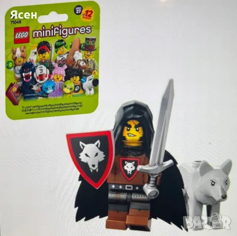 Лего минифигури pirates castle forestmen, снимка 4 - Колекции - 47826104