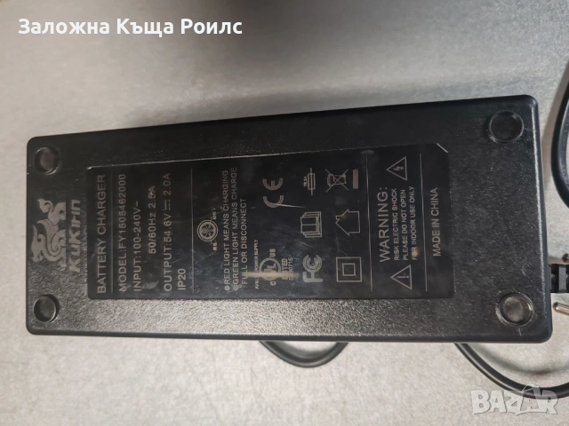 Ел. Тротинетка KuKirin A1– 2 ключа, гаранция от 25.07.2025г., снимка 13 - Други спортове - 53567813