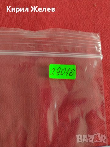 БАНКНОТА  УНИКАТ ВЕНЕЦУЕЛА ПЕРФЕКТНА НЕПРЕГЪВАНА МНОГО КРАСИВА ЗА КОЛЕКЦИЯ ДЕКОРАЦИЯ 29016, снимка 9 - Нумизматика и бонистика - 37365977