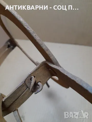 Соц Стар Ръчно Кован Капан Клюса За Животни., снимка 6 - Антикварни и старинни предмети - 48745220