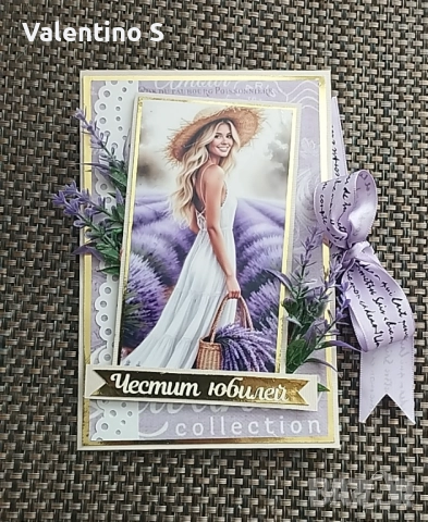 Уникална картичка с лавандула Handmade подарък 