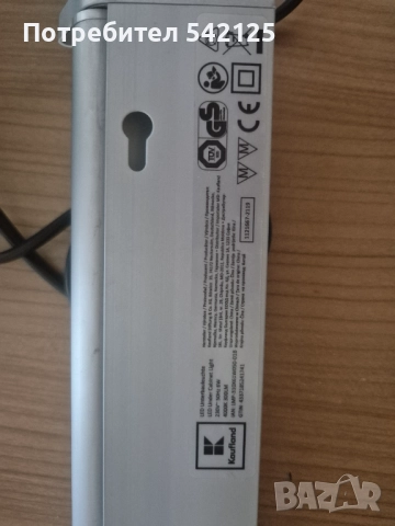 Лампа с пура, снимка 3 - Други - 52928370