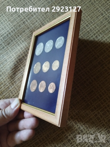 СЕТ ДЕВЕТ МОНЕТИ ОТ ЮЖНА АФРИКА  ⭐ В ДЪРВЕНА РАМКА ⭐, снимка 8 - Нумизматика и бонистика - 51455520