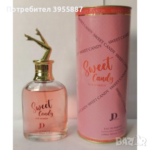 Парфюм Sweet Candy For Women Eau De Parfum 100ml е ориенталски дързък, страстен и изкушаващ аромат, снимка 2 - Дамски парфюми - 43886959