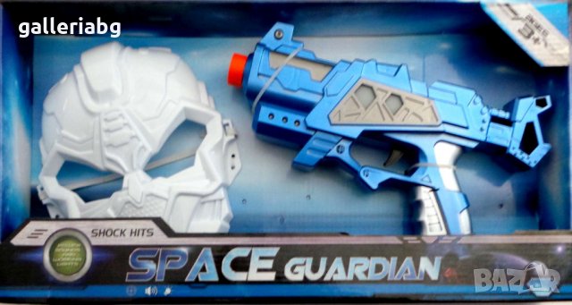 Space Guardian - Маска с пистолет, снимка 1 - Други - 35155500