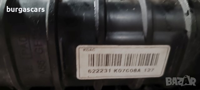 Воден радиатор Chevrolet Nubira 2.0TCDI-121к.с. - 80лв, снимка 2 - Части - 43525427