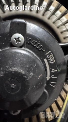 Вентилатор за парно зa Toyota Prius  - 94000-1390, снимка 2 - Части - 50964694