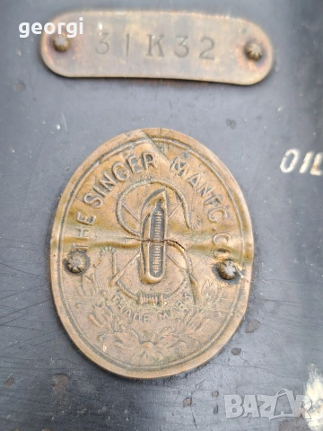 Стара шевна машина Singer , снимка 3 - Шевни машини - 53131611