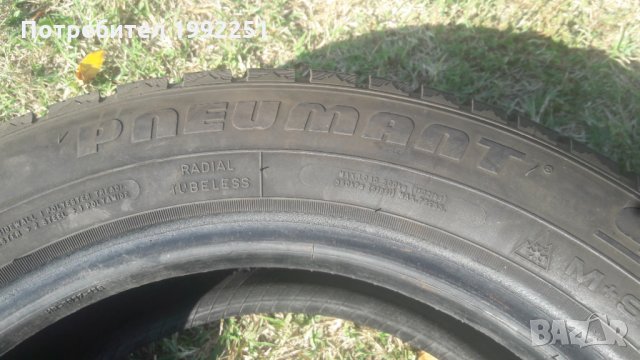 2бр зимни гуми PNEUMANT PN150Wintec 175/65R15. DOT4209. 6.5мм дълбочина на шарката. Цената е за 2бр., снимка 5 - Гуми и джанти - 26843138