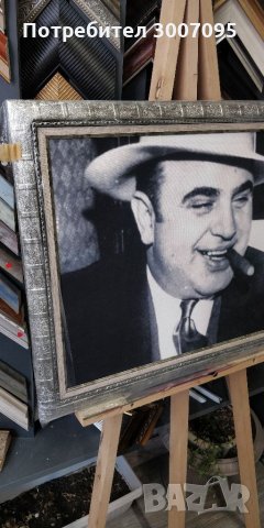 Продавам картината "Ал Капоне 2", снимка 2 - Картини - 32498670