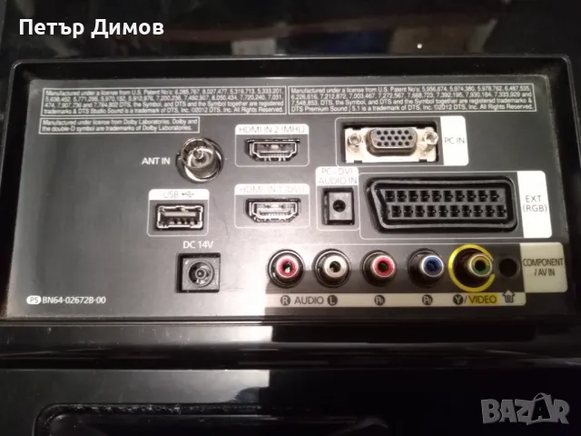 SAMSUNG LT24D390EW/EN, снимка 3 - Телевизори - 48576715