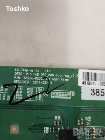 WELLINGTON WL49FHD282SW MAIN  17MB211S POWER 17IPS12 TCON 6870C-0532B PANEL VES490UNDL-2D-N11, снимка 7 - Части и Платки - 50022820