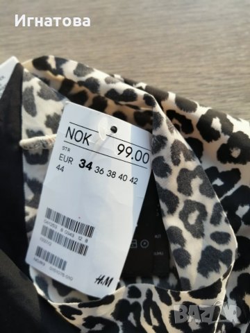 Дамско бельо, снимка 7 - Бельо - 28496316