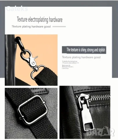 Малка, Компактна Лятно/ваканционна чантичка с презрамки (Черна естествена кожа), снимка 11 - Чанти - 51029353