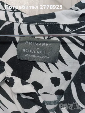 Дамска риза, снимка 2 - Ризи - 48439995