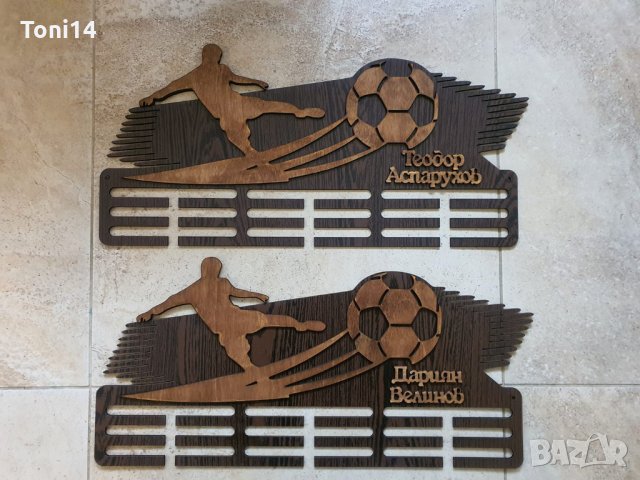 Закачалка за медали, снимка 8 - Фен артикули - 27684116