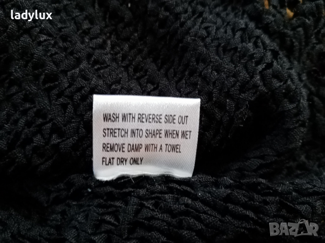 ZEBRA, Размер М, Плетен Потник. Код 1697, снимка 8 - Потници - 36540898