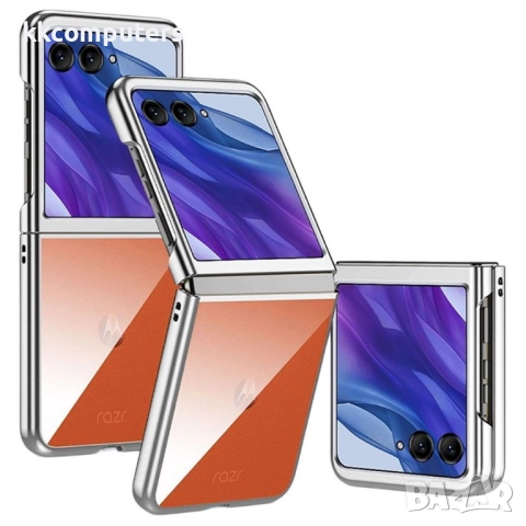 Motorola Razr 50 Ultra 5G Electroplating Удароустойчив Калъф и Протектор, снимка 2 - Калъфи, кейсове - 52200612