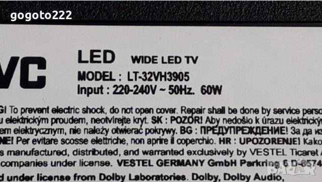 JVC LT-32VH3905 на части 