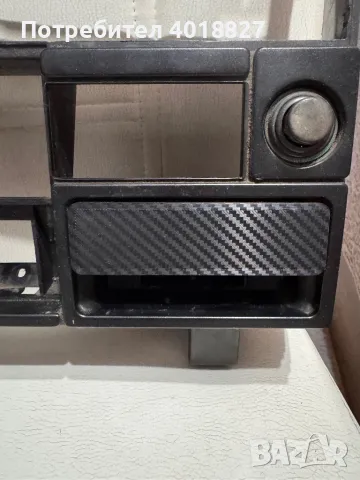 Cup holder VW Transporter T4, снимка 2 - Аксесоари и консумативи - 49867639