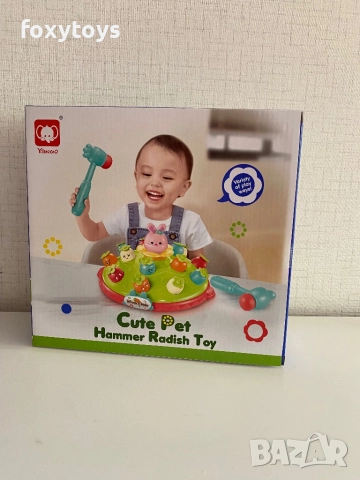 Бебешка играчка - Зайче, моркови и чук, снимка 6 - Образователни игри - 51619070
