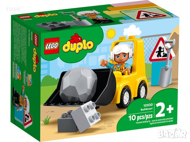 НОВО! LEGO® DUPLO 10930 Булдозер, снимка 1 - Конструктори - 40663564