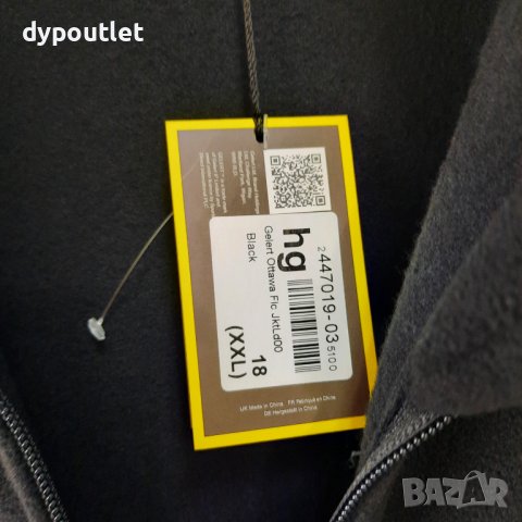 Gelert - Дамско Яке Полар Ottawa Fleece Jacket Ladies - размер XXL., снимка 6 - Якета - 39850552