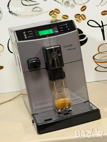 Кафемашина кафе автомат saeco minuto с гаранция, снимка 5 - Кафемашини - 52236190