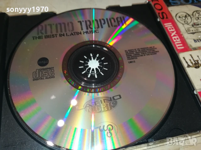 TROPICAL CD 1108250758, снимка 10 - CD дискове - 51323122