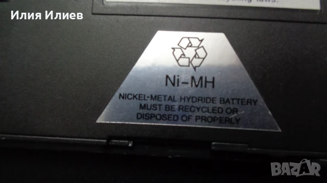 NOKIA 1610/1611 Germany, снимка 10 - Nokia - 50508716