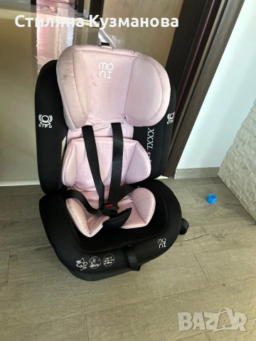 Столче за кола