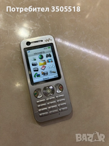 Sony Ericsson w890