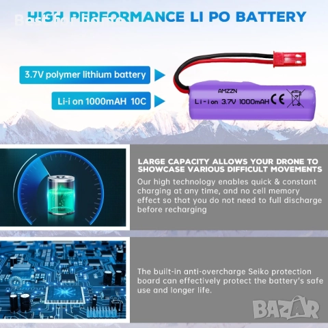 2 бр. 3.7V 1000mAh литиево-йонна батерия, снимка 4 - Друга електроника - 51500888