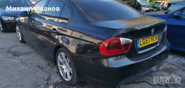 БМВ/BMW/ - e90/320d/163кс. на части - M47N2 /на части/, снимка 4 - Автомобили и джипове - 35085634