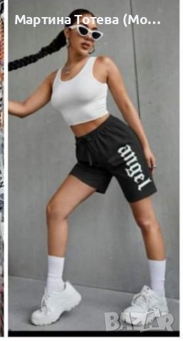 Къси панталони 