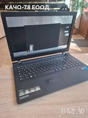 Лаптоп Lenovo B50-10