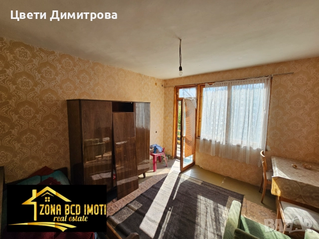 Продавам къща с двор на 35 мин.от София , снимка 5 - Къщи - 52417286