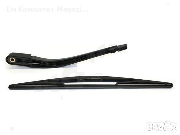 Рамо задна чистачка Citroen XSARA N1 97-05 Продава Ем Комплект