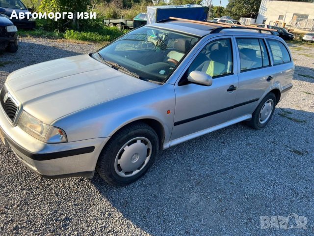 Шкода Октавия 1.6 бензин 2000 г. само на части , снимка 4 - Части - 43454391