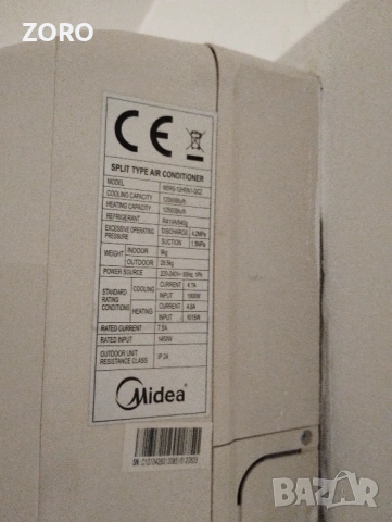Климатик Midea 12BTU, снимка 2 - Климатици - 52949034