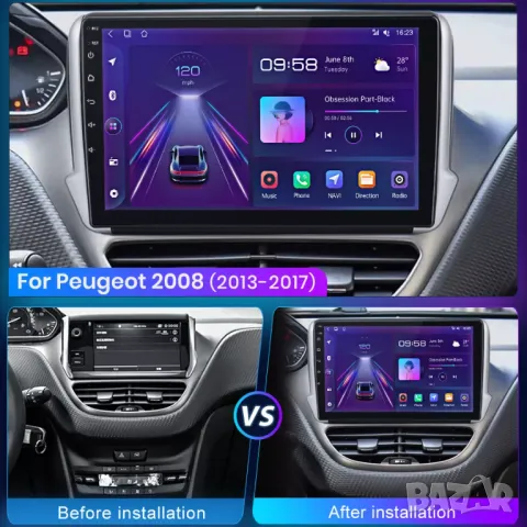 Мултимедия, за Peugeot 2008, 208, Двоен дин, Навигация, дисплей, 2 Дин, плеър, екран, Android, Пежо, снимка 2 - Аксесоари и консумативи - 47422372