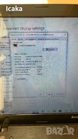 Лаптоп lenovo, снимка 7 - Лаптопи за работа - 47649580